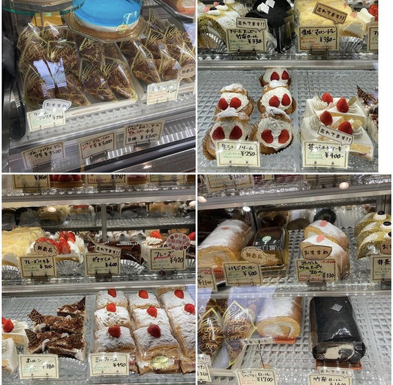 パティスリー モネ Patisserie Mone 八幡 ケーキ 食べログ