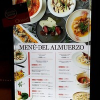 Bar Espanol YEBRA - 立看板