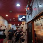 一条流がんこ総本家分家四谷荒木町 - 