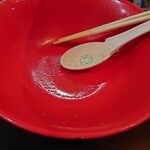 一条流がんこ総本家分家四谷荒木町 - 