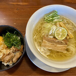 Ryouka - 塩ラーメン&焼豚入り玉子かけご飯