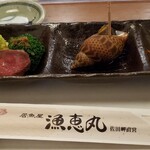 居魚屋 漁恵丸 - 