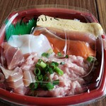 海鮮丼持帰り専門店 だるま丼 - 