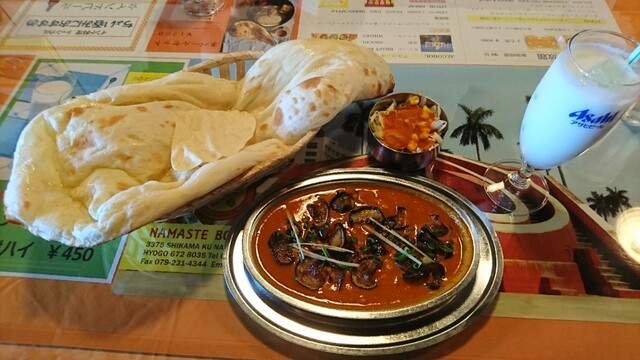 シャンカル 姫路今宿店 Shankar 播磨高岡 インド料理 ネット予約可 食べログ