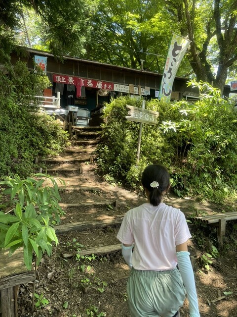 景信山頂上 景信茶屋 青木 相模湖 その他 食べログ 景信山頂上 景信茶屋 青木 相模湖 その他 食べログ