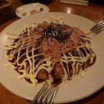 Bar港 - バーなのに、お好み焼き！しかもﾌﾜﾌﾜ★