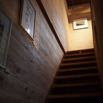 わかったカフェ ダイアン神楽坂 - 