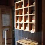 わかったカフェ ダイアン神楽坂 - 