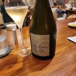 Gibier MIYAMA - Champagne Bression Sebastien Cuvée Prestige Brut