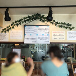 ジンコック - こちらに本日のおすすめカリーがあります。