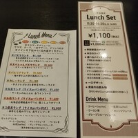 トラットリアイタリア 銀座店 - 