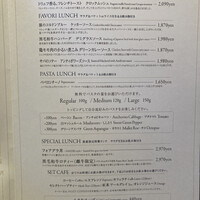BISTRO FAVORI 代官山 - 