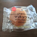 セブンイレブン - 