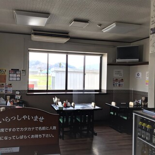 盛岡じゃじゃ麺 ちーたん_1