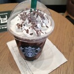 Starbucks Coffee - 