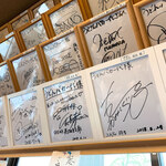 手打十段 うどんバカ一代 - 