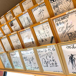 手打十段 うどんバカ一代 - 