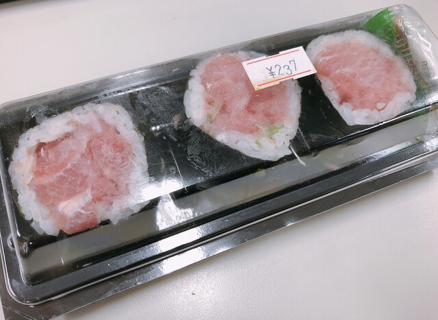 おにぎり屋 丸豊 オニギリヤマルトヨ 築地市場 おにぎり 食べログ おにぎり屋 丸豊 オニギリヤマルトヨ 築地市場 おにぎり 食べログ