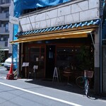 イリヤプラスカフェ - 