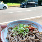 池内うどん店 - 