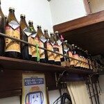 がばちょ - ピンクのうさぎが私のんやで♡（勝手に飲んでもいいけど、新しいのん入れて帰ってね♡）