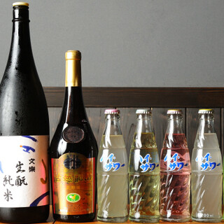 ドリンクも自家製サワーから日本酒まで豊富なラインナップ♪