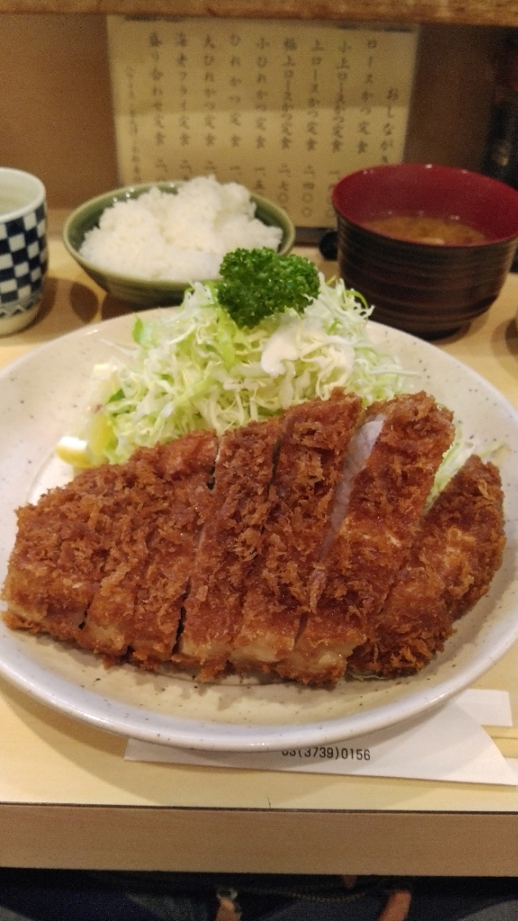 genes101さんが投稿した丸一（東京/蒲田）の口コミ詳細 [食べログ] 丸一