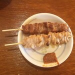 もつ焼エビちゃん - ハラミ　110円とテッポウ　143円