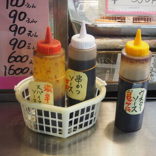 肉のさかもと_1