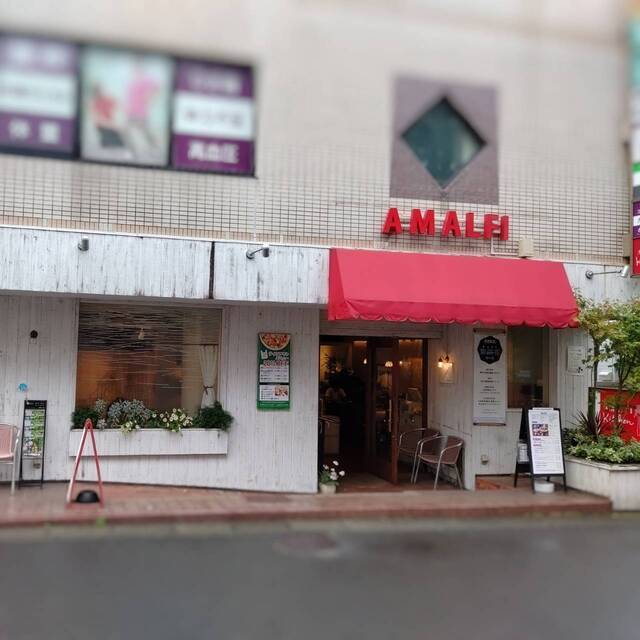 閉店 アマルフィイ キッチン 鎌倉 イタリアン 食べログ 閉店 アマルフィイ キッチン 鎌倉 イタリアン 食べログ