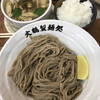 つけめん 大鶴製麺処