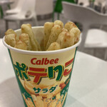 カルビープラス 新千歳空港店 - 