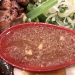 Senkichi - 醤油らーめんスープ