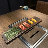 USHIMITSU NISHIAZABU - 