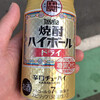 ファミリーマート 恵比寿銀座通り店