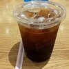 Seattles Best Coffee - 炭酸コールドブリューコーヒー