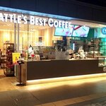 Seattles Best Coffee - 