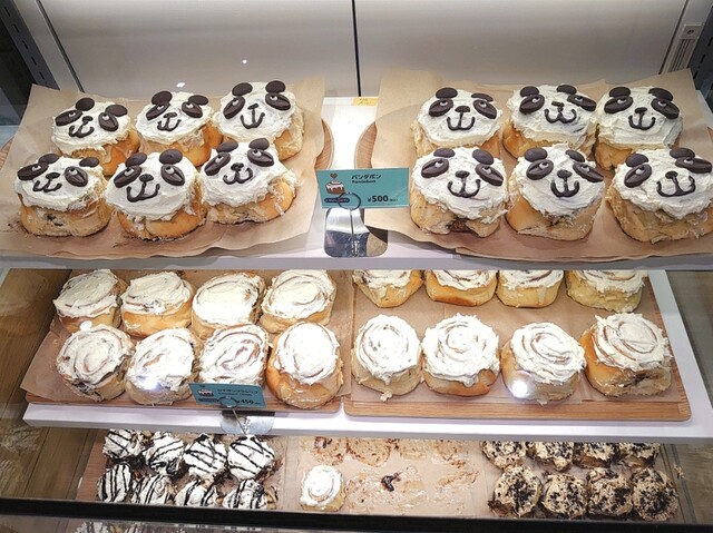 シナボン 上野マルイ店 Cinnabon 京成上野 洋菓子 その他 食べログ シナボン 上野マルイ店 Cinnabon 京成上野 洋菓子 その他 食べログ