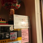 ラーメン濱野家 - お土産チャーシューは現金対応…