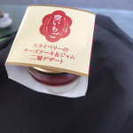 いちごの里 - スカイベリーのチーズケーキ＆ジャム二層デザート　420円