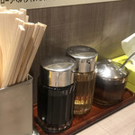 宇都宮みんみん - 卓上