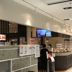 宇都宮みんみん - 外観