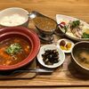 kyuushuubentendou - 九州七県ご当地選べる定食