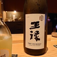千翠 - 