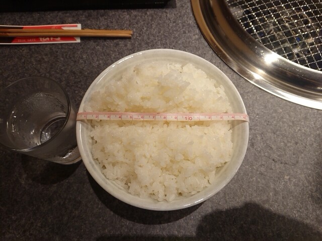 焼肉松月 金上 焼肉 食べログ