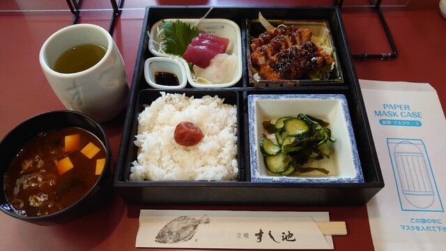 Sushi Ike photo 3