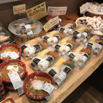 健康咲かせる手づくり惣菜 咲菜 - 