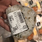 健康咲かせる手づくり惣菜 咲菜 - 