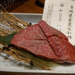 LOVE BEEF - 