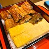 炭焼きうなぎ・かしわ 登河 池下店